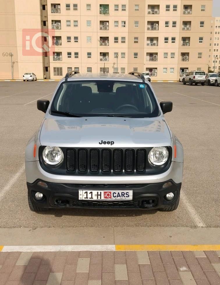 جيب رينيجيد